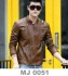 Jaket Kulit Pria MJ 0051