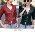 Jaket Kulit Wanita WJ 0007